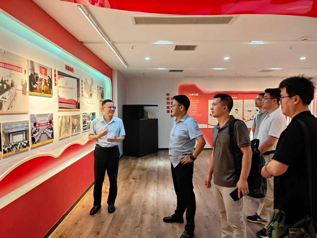 微信图片_20240812172714