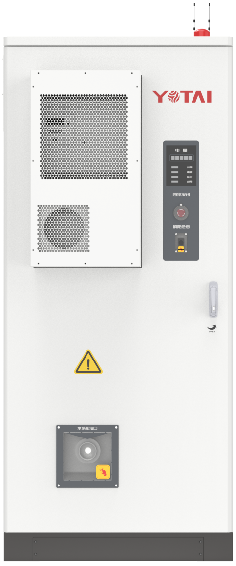Ener Hexon? Solution 103 PV&ESS All-in-One Distributed ESS